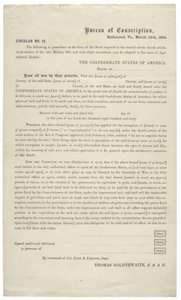 تعميم رقم. 12 ، طلب فارغ للإعفاء من الخدمة في الجيش الكونفدرالي ، 24 مارس 1864 بواسطة المدرسة الأمريكية