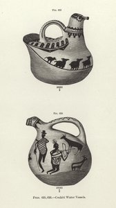 سفن المياه Cochiti بواسطة المدرسة الأمريكية