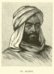 El Mahdi  بواسطة المدرسة الأمريكية