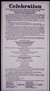 Erie Canal: key part of the New York State Canal System; Broadside of 8th October 1823 celebrating its opening (completed in 1825) (litho) بواسطة المدرسة الأمريكية