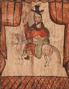 الرقم ركوب الخيل بواسطة المدرسة الأمريكية