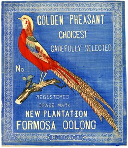 Golden Pheasant Choicest بعناية ، لا يوجد علامة تجارية مسجلة New Plantation Formosa Oolong (طباعة كتلة (حبر ملون على ورق مع دعم)) بواسطة المدرسة الأمريكية