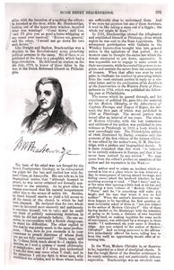 هيو هنري براكينريدج (1748-1816) من "موسوعة الأدب الأمريكي" ، بقلم إيفرت أوغوستس دويكنك (1816-78) 1855 بواسطة المدرسة الأمريكية