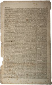 حرية الكلام والصحافة ، 1799 يناير بواسطة المدرسة الأمريكية