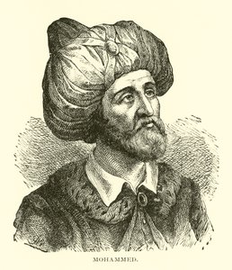 Mohammed  بواسطة المدرسة الأمريكية