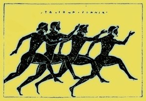 سباق ، توضيح من تاريخ اليونان بقلم فيكتور دوروي ، نشر عام 1890 (صورة محسنة رقميًا) بواسطة المدرسة الأمريكية