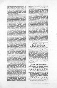 الصفحة الثانية من الجانب العريض التي تحدد قانون حظر ميناء بوسطن ، 1774 (ورق الصحف) بواسطة المدرسة الأمريكية
