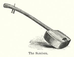 Samisen (نقش) بواسطة المدرسة الأمريكية