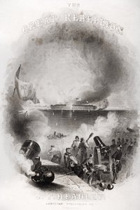 رسم توضيحي لصفحة العنوان للهجوم على فورت سمتر عام 1861 ، من "التمرد العظيم" بقلم جي تي هيدلي ، نُشر عام 1866 بواسطة المدرسة الأمريكية