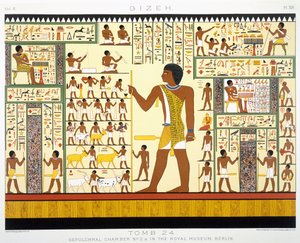 القبر 24 ، غرفة القبر رقم 2 أ ، من الجيزة ، المجلد الثاني ، اللوحة الرابعة عشرة من ، المجلد 2 مصر القديمة بقلم صموئيل أوغستوس بينيون ، نشر 1887 (chromolitho ملون)