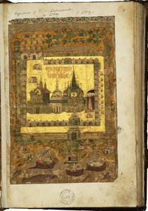 حياة القديسين زوسيما وسافاتي من سولوفكي ، 1596-1598 بواسطة الفن الروسي القديم