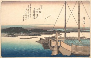تنقية الطقس في شيبورا ، كاليفورنيا. 1838. ، كاليفورنيا. 1838. بواسطة أندو هيروشيغه