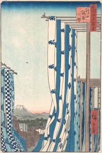 بيت الصبغ في Konya-cho ، Kanda ، 1857. ، 1857. بواسطة أندو هيروشيغه
