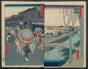 Hatsune Riding Ground ، 1856-58. ، 1856-58 بواسطة أندو هيروشيغه