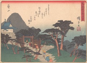 Kameyama ، من سلسلة المحطات الثلاثة والخمسون لطريق توكايدو ، إيرل ... ، أوائل القرن العشرين. بواسطة أندو هيروشيغه