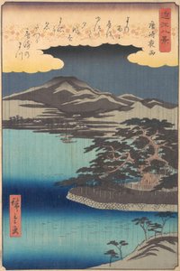 شجرة الصنوبر في Karasaki ، 1857. ، 1857. بواسطة أندو هيروشيغه