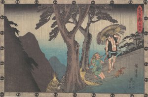 ساداكورو يهدد بقتل يويتشيبي ، حوالي 1840. ، حوالي 1840. بواسطة أندو هيروشيغه