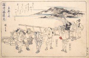 شارع في كيوتو ، كاليفورنيا. 1840. ، كاليفورنيا. 1840. بواسطة أندو هيروشيغه