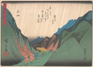 Tsuchiyama ، من سلسلة المحطات الثلاثة والخمسون لطريق توكايدو ، عصام ... ، أوائل القرن العشرين. بواسطة أندو هيروشيغه