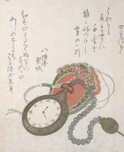 ساعة الجيب الغربية من مجموعة مطر الربيع Harusame shu، vol. 3 ، بتاريخ 1823. ، بتاريخ 1823 بواسطة أندو هيروشيغه