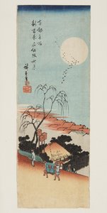 قمر الخريف في Emonzaka في New Yoshiwara (Shin Yoshiwara Emonzaka sh؟ getu) (طباعة خشبية ملونة) بواسطة أندو أو أوتاغاوا هيروشيغي