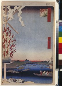 احتفال Cent vues d'Edo: نهر Asakusa ، نهر Miyato ، Great Riverbank (مائة منظر مشهور لإيدو) - هيروشيغي ، أوتاغاوا (1797-1858) - 1856-1858 - نقش خشبي ملون - متحف الإرميتاج ، سانت بطرسبرغ بواسطة أندو أو أوتاغاوا هيروشيغي