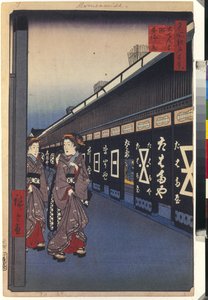 Cent vues celebres d'Edo: المتاجر التي تحتوي على سلع قطنية في Odenma-cho (مائة منظر مشهور لإيدو) - Hiroshige ، Utagawa (1797-1858) - 1856-1858 - نقش خشبي ملون - State Hermitage ، سانت بطرسبرغ بواسطة أندو أو أوتاغاوا هيروشيغي