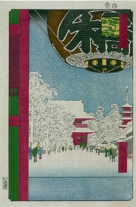 Estampe japonaise: Le Temple Kinryusan a Asakusa (طوكيو ، اليابان). Serie cent vues celebres d