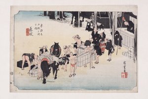 Fujieda: تغيير الحمالين والخيول (Fujieda ، jinba tsugitate) (طباعة خشبية ملونة) بواسطة أندو أو أوتاغاوا هيروشيغي