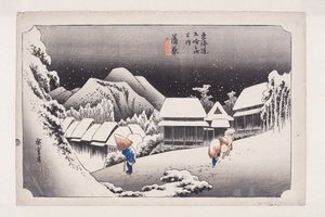 Kanbara: Night Snow (Kanbara ، yoru no yuki) (طباعة خشبية ملونة) بواسطة أندو أو أوتاغاوا هيروشيغي