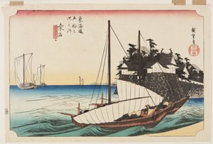 كوانا: Shichiri C Rossin g (Kuwana ، Shichiri Iguchi) بواسطة أندو أو أوتاغاوا هيروشيغي