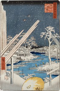 Lumberyards في Fukagawa ، من سلسلة "مائة مشاهدة لأماكن مشهورة في إيدو" بواسطة أندو أو أوتاغاوا هيروشيغي
