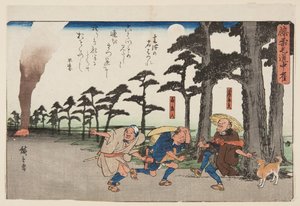 في ضواحي النزل في كوموتسو (Kumotsu no yado Hazure) (طباعة خشبية ملونة) بواسطة أندو أو أوتاغاوا هيروشيغي