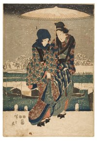 ثلوج على نهر سوميدا من سلسلة مناظر الفصول الأربعة في أماكن شهيرة في إيدو، حوالي 1847-1852 (طباعة على ورق خشب على ورق) بواسطة أندو أو أوتاغاوا هيروشيغي