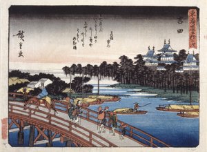 Station 35, Yoshida; Kyoka Tokaido Series (colour woodblock print) بواسطة أندو أو أوتاغاوا هيروشيغي