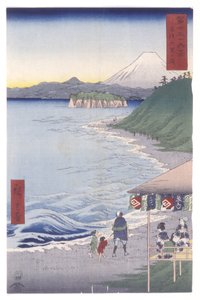 سبعة عشر دب تش عضو Sagami P Lovinse (Sagami City Rigahama) بواسطة أندو أو أوتاغاوا هيروشيغي