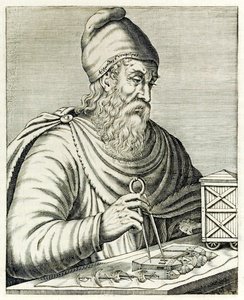 أرخميدس سيراكيوز من؟ صور حقيقية ؟؟ نشره أندريه تيفيت عام 1594 بواسطة أندريه ثيفت