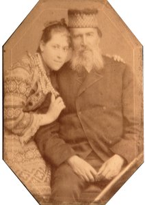 صورة للشاعر ياكوف بتروفيتش بولونسكي (إياكوف بتروفيتش بولونسكي) (1820-1898) مع ابنته ناتاليا.