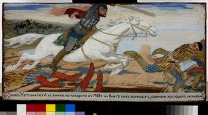 خاض الأمير فاسيلي أوختومسكي معركة ضد التتار (التتار) على نهر الفولغا عام 1469. (الأمير أوختومسكي في معركة مع التتار في فولغا عام 1469). عمل Andrei Petrovich Ryabushkin (Riaboutchkine) (1861-1904) ، الغواش على الورق بواسطة أندريه بتروفيتش ريابوشكين