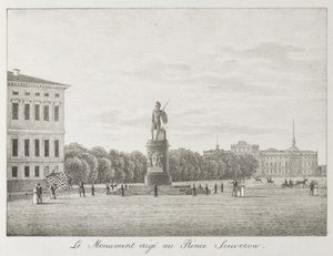 منظر لحقل المريخ ونصب سوفوروف في سانت بطرسبرغ ، 1821-1822
