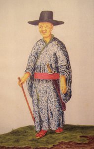 مسيحي ياباني في جاكرتا حوالي عام 1656 بواسطة أندريس بيكمان بواسطة أندريس بيكمان