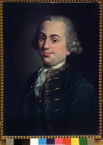 صورة لمايكل أنجلو إميلياني (1737-1779) عازف كمان إيطالي