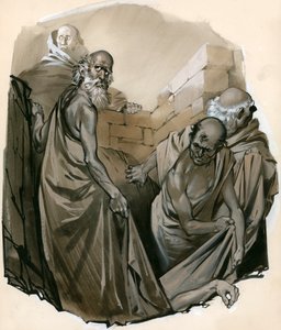 نهاية رومولوس