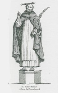 القديس بطرس الشهيد (ليثو) بواسطة 