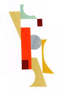 لبنات البناء، 2021 بواسطة آن دافيسون