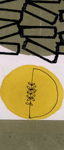 عصير الفاكهة، 2021 بواسطة آن دافيسون