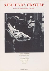 بوستر شركة طباعة أتيليه 63 بباريس Atelier de gravure ((...)) Atelier 63 Joelle Serve (العنوان على الكائن) بواسطة استوديو 63