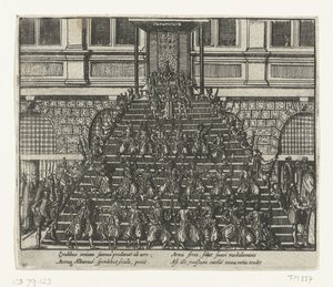 إعلان العفو العام 1570 بواسطة مجهول
