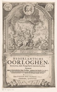 التمثيل المجازي مع محاكم التفتيش الإسبانية والحرية والحقيقة صفحة العنوان لـ: Pieter Bor ، Dutch War Hen ، 1621 بواسطة مجهول