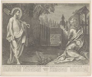 Christus verchicht als tuinman aan Mary Magdalene (لا تلمسني) المسيح بعد قيامته مباشرة يقدم نفسه لمريم المجدلية ويعزيها (العنوان على الشيء) رويال بجبل (عنوان المسلسل) بواسطة جيرارد سيغيرز